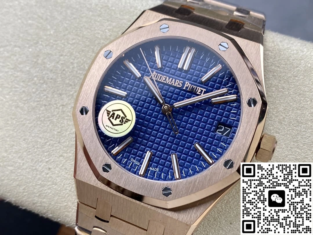 APS Factory V2 Audemars Piguet Royal Oak 15510OR.OO.1320OR.03 1:1 Best Edition Replica Watch